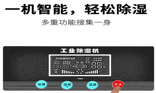 工业麻豆视频黄网站的选择方式。