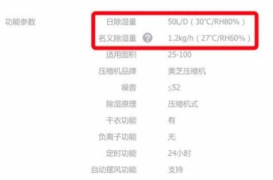 麻豆视频黄网站工况.jpg