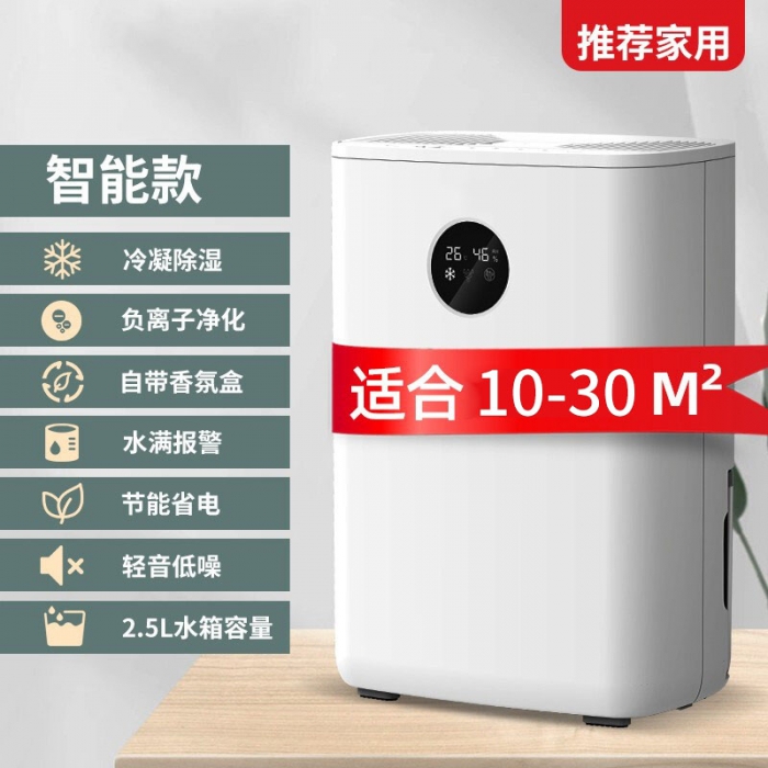 2022年中国麻豆视频黄网站市场发展趋势解读