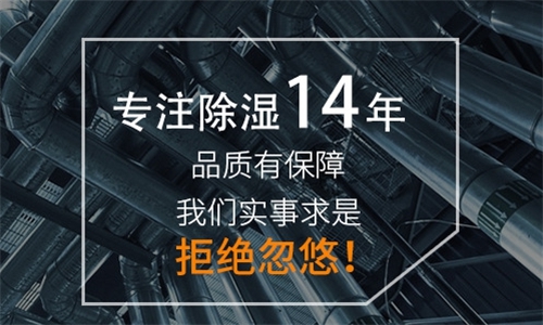 为什么家里的盆栽盆土老发霉？