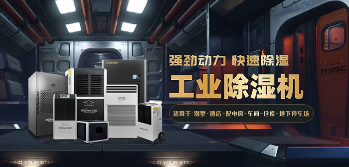 快讯：麻豆视频黄网站家电家居业首现租赁模式