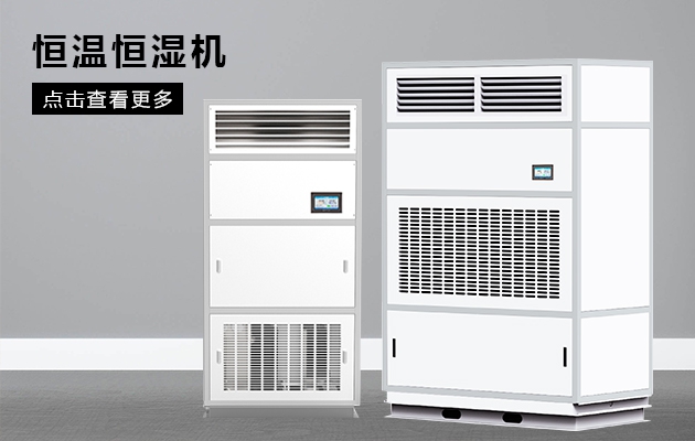 梅雨季衣服晒不干？