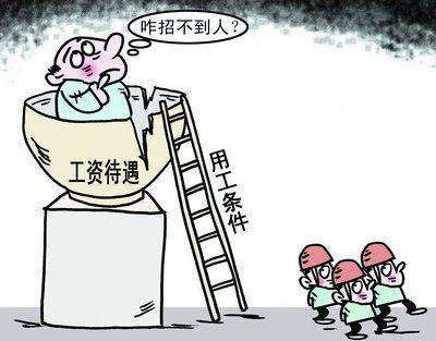 “用工荒”影响到麻豆视频黄网站行业了吗