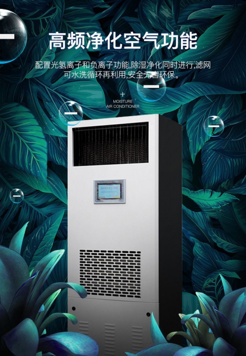 工业麻豆视频黄网站选型很重要