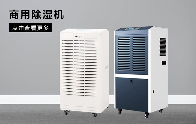 双十一刚过，双十二如约而至，湿冷还受得了吗？