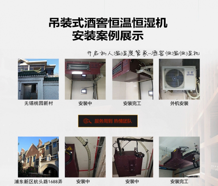 工业麻豆视频黄网站让您的地下室远离潮湿