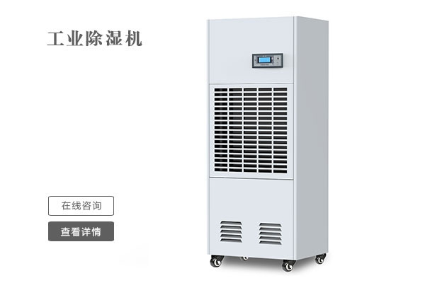 梅雨季衣服干不了是一种什么体验？