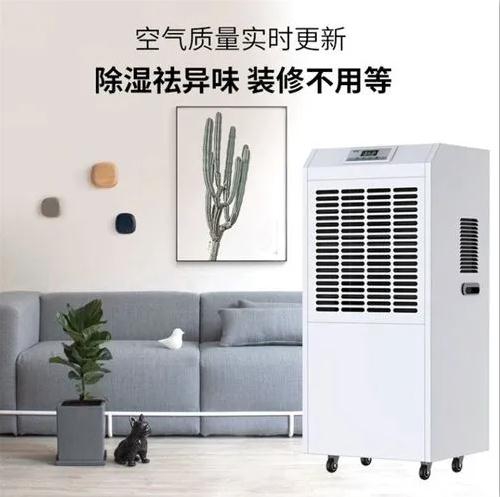 建筑工程做了防潮处理为什么还会潮湿？