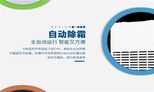 工业麻豆视频黄网站的选购注意事项
