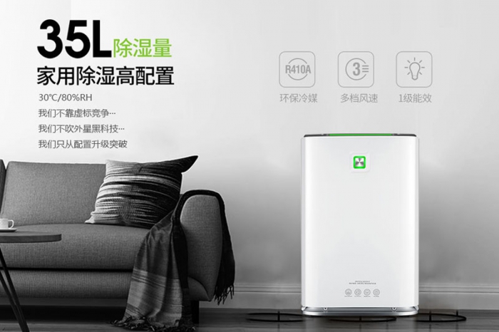 小青柑麻豆视频黄网站