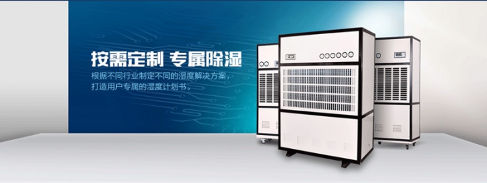 超强工业麻豆视频黄网站600L／D