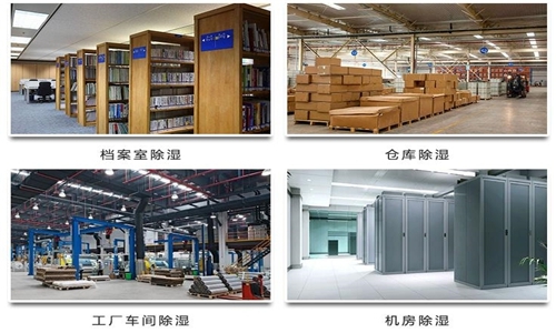 工业麻豆视频黄网站确保粉末材料的储存安全