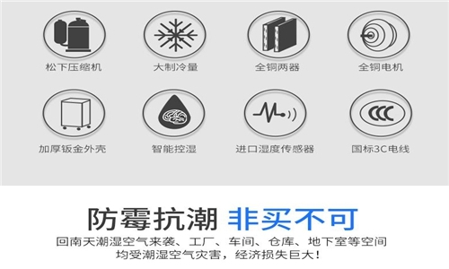 安装室内麻豆视频黄网站的好处