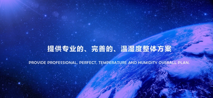 “回南天”墙壁都在流水？做好这5步，去除湿气，家里干燥忒舒服