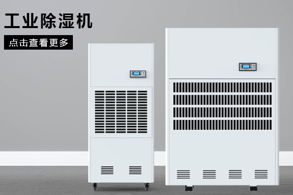 小型工业麻豆视频黄网站价格