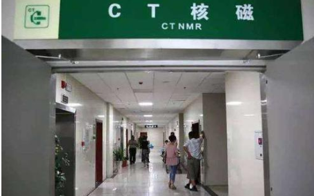 CT室如何消毒？用喷雾式过氧化氢消毒机