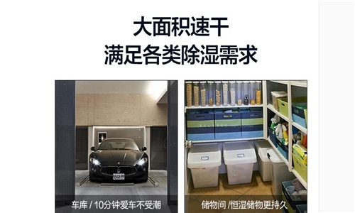为什么这么多人选择使用麻豆视频黄网站来烘干衣服