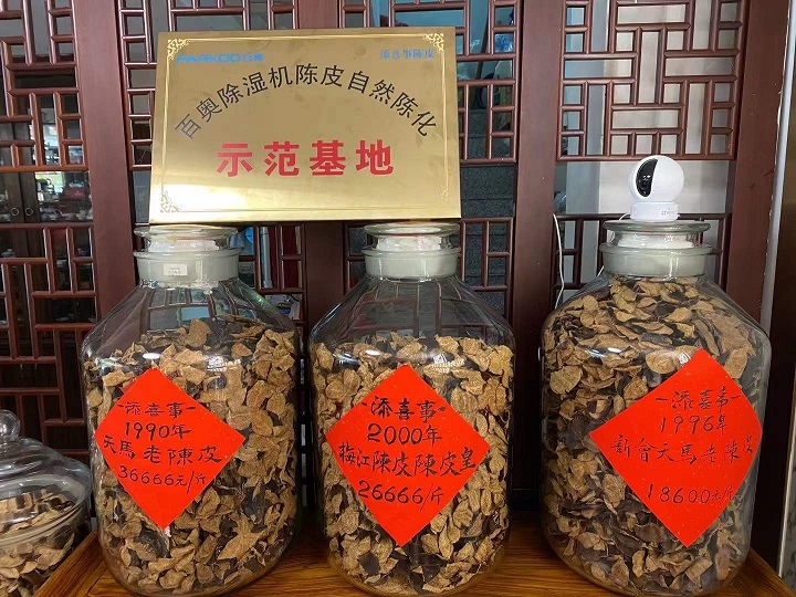 仓库麻豆视频黄网站
