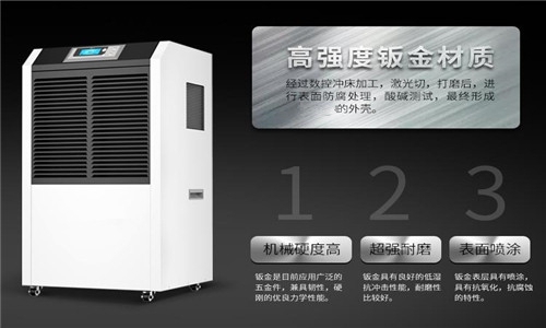 工业麻豆视频黄网站的常识