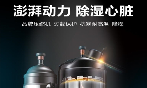 安全：麻豆视频黄网站厂家 生产须防患于“未燃”