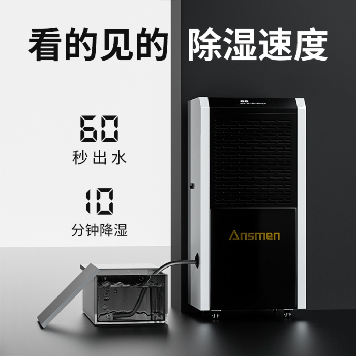 如何预防呼吸系统疾病？一台新风麻豆视频黄网站就能搞定