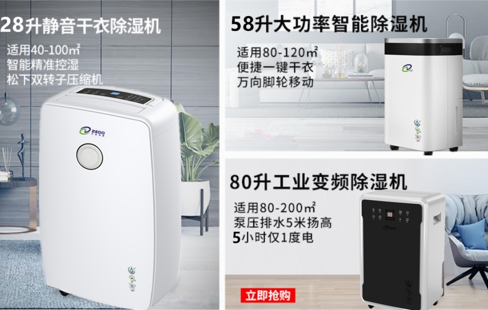 防潮麻豆视频黄网站