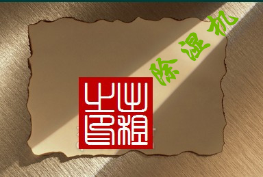 智能麻豆视频黄网站