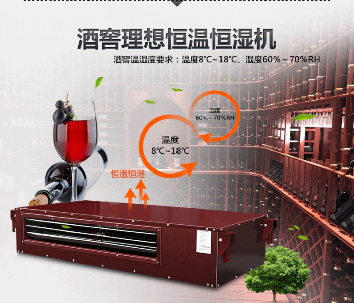 工业麻豆视频黄网站｜一机多用 除湿无忧