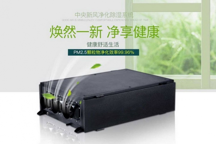 一年一度梅雨季快来了，这份除湿防潮全攻略抢先收藏！