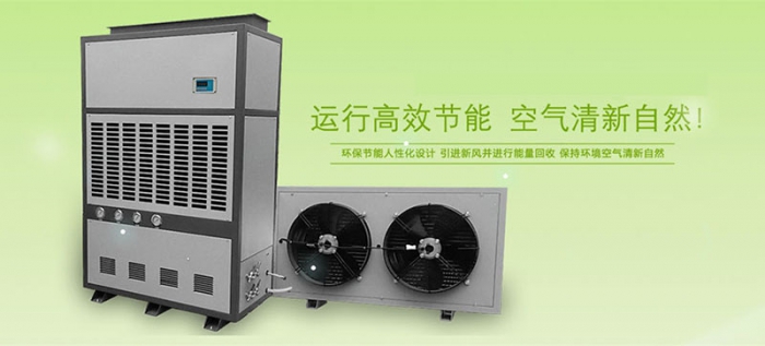 湿冷攻击持续，广东迎来今冬初雪！气温将继续下降，冷到炸裂！