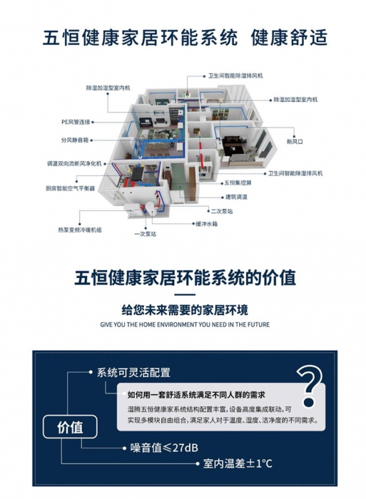 工业麻豆视频黄网站杜绝金属制品被锈蚀