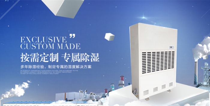 快讯：浙江电器 预以创意提升品牌