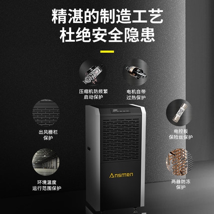 工业麻豆视频黄网站有效控制钢铁产品生锈