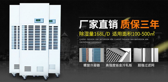 W制冷量的全塑钢麻豆视频黄网站