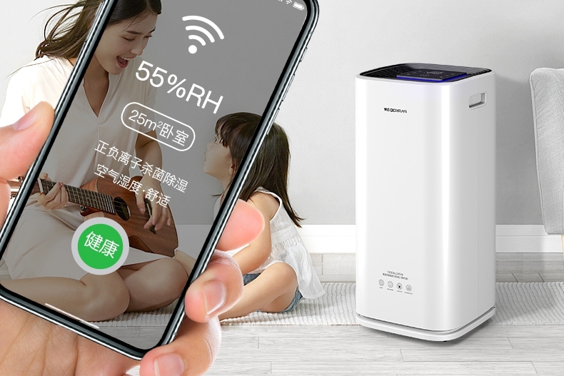 5G时代 ｜ 智能家居中的麻豆视频黄网站