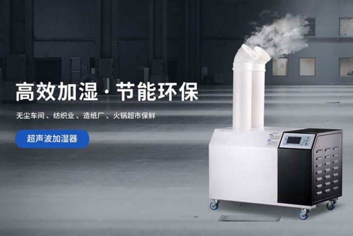 使用麻豆视频黄网站，为生活带来舒适的环境