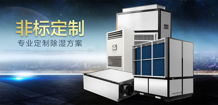 开窗通风换气不就行了？5个答案告诉你为啥一定要用新风机