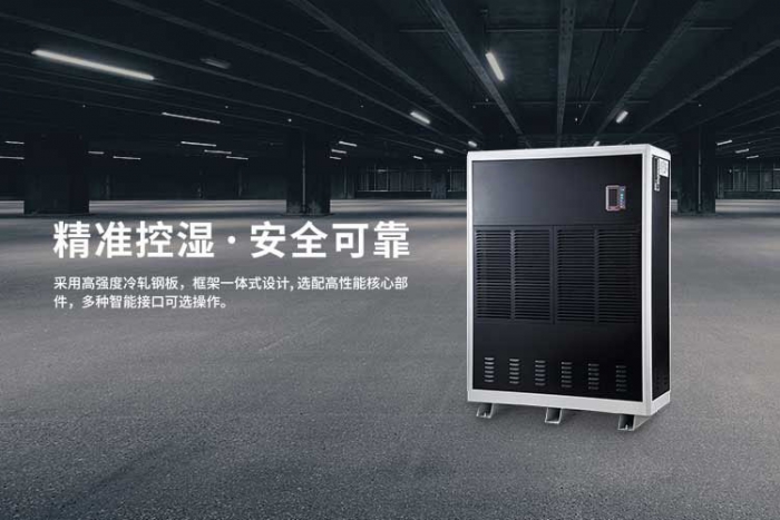 家里的家具怎么做好防潮？