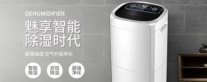 多功能麻豆视频黄网站好吗？如何选麻豆视频黄网站？