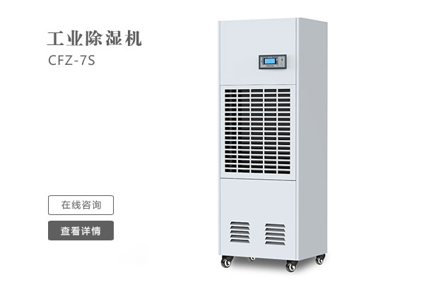 怎么样才能让工业麻豆视频黄网站的效果更好？