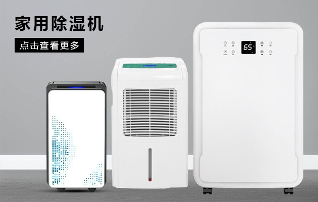 不喜欢潮湿的你为何不考虑麻豆APP官网麻豆视频黄网站的魔法体验呢？