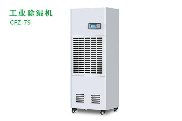 工业麻豆视频黄网站有那些功能？