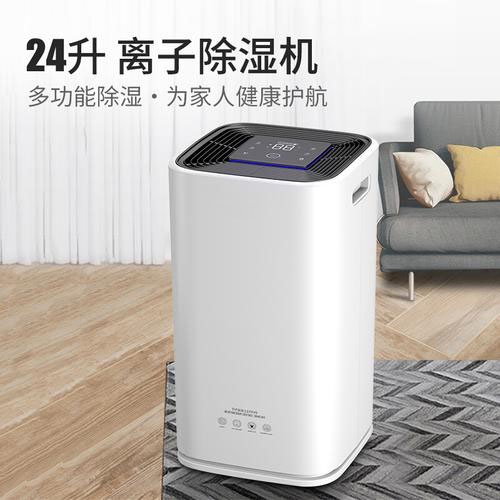应该从哪些方面去了解工业麻豆视频黄网站、家用麻豆视频黄网站等转轮麻豆视频黄网站设备？