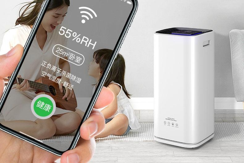 医院消毒用过氧化氢消毒机，院感防控不留死角