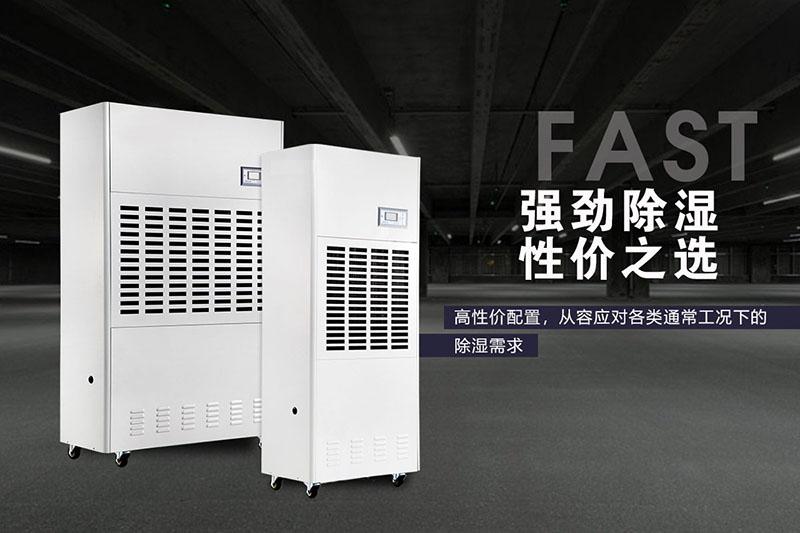 吊顶麻豆视频黄网站如何安装