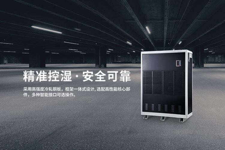 麻豆APP官网工业麻豆视频黄网站使用环境选购建议说明