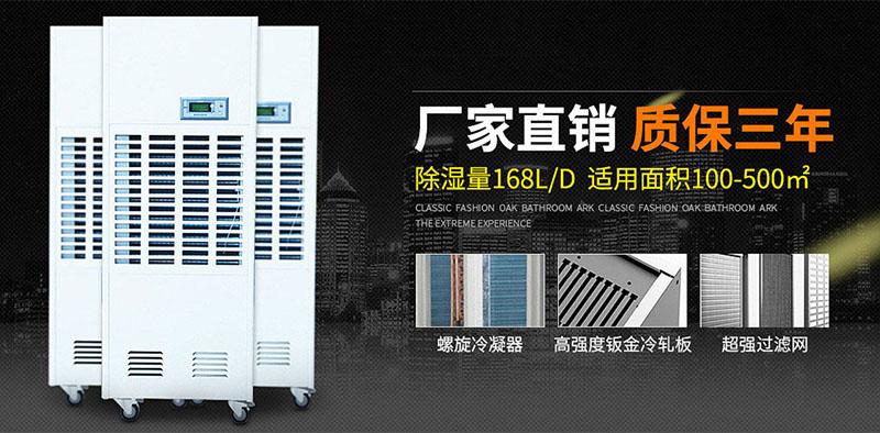 哪些因素可以决定新风系统的好坏呢？