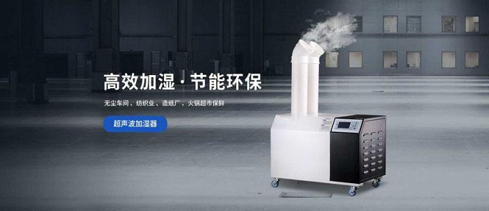 呼吸新鲜空气，空气净化器在家即享受