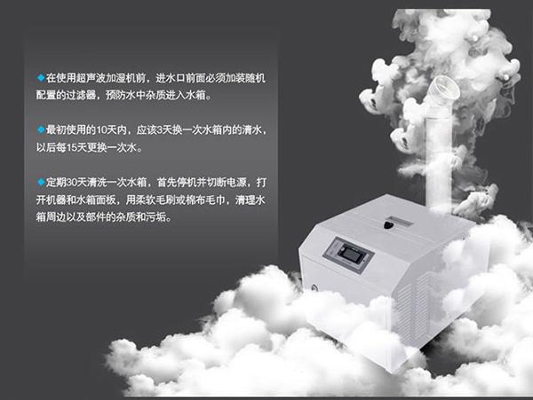 卧式升温型麻豆视频黄网站，烘干房升温排湿不占地