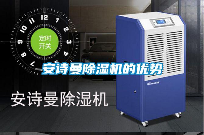 麻豆APP官网麻豆视频黄网站的优势